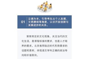 kaiyun登录官网截图2