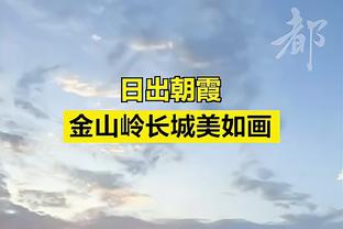 足协官网发文：马宁领衔中国裁判组执裁2023年亚洲杯决赛