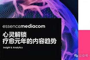 迪马：吉拉西要500万欧年薪，这让米兰的转会谈判变得复杂